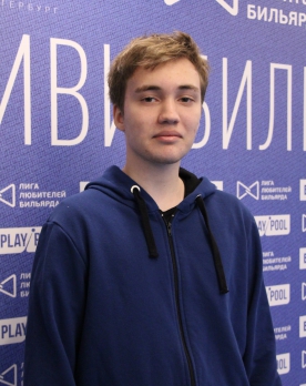 вольнов а.JPG